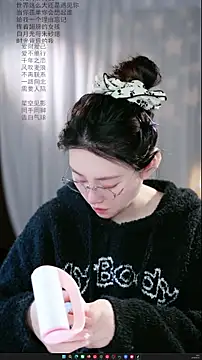 Dou-Dou-er online show from March 14, 2026, 12:39 am