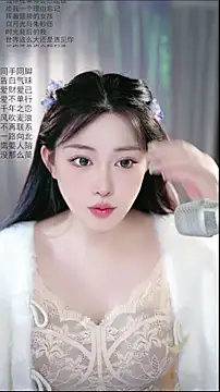 Snapshot of Dou-Dou-er chatting on April 28, 2026, 1:48 am Dou-Dou-er online show from April 28, 2026, 1:48 am
