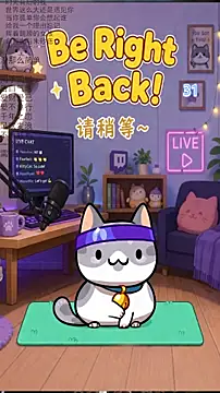 Snapshot of Dou-Dou-er chatting on May 2, 2026, 2:05 am Dou-Dou-er online show from May 2, 2026, 2:05 am