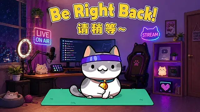 Snapshot of Dou-Dou-er chatting on May 24, 2026, 2:16 am Dou-Dou-er online show from May 24, 2026, 2:16 am