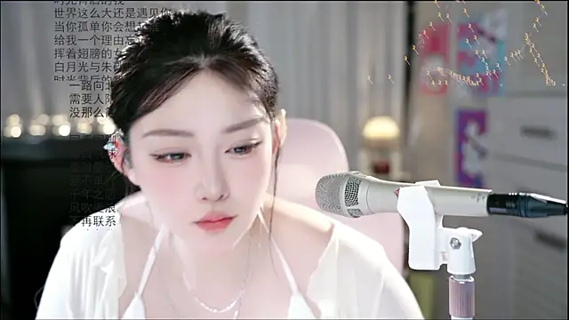 Dou-Dou-er online show from June 15, 2026, 1:41 am