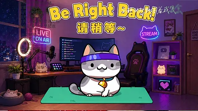 Dou-Dou-er online show from July 13, 2026, 6:49 am