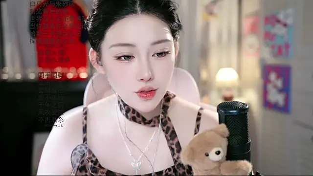 Dou-Dou-er online show from July 15, 2026, 8:52 am