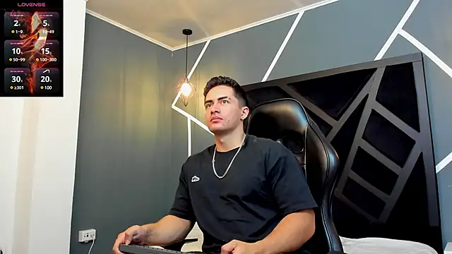 Brad Summer online show from February 4, 2025, 5:23 pm