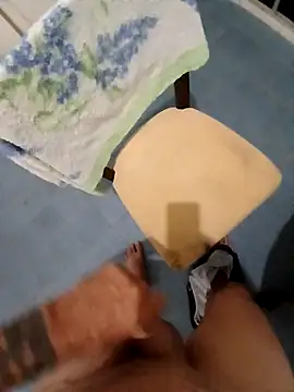 Snapshot of jacaranduba07 chatting on December 23, 2025, 9:29 am jacaranduba07 online show from December 23, 2025, 9:29 am