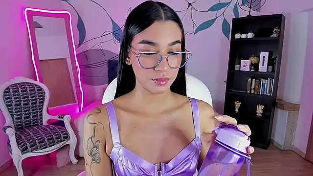 Dana Paula online show from February 12, 2026, 11:27 am