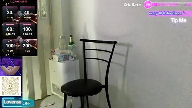 Snapshot of chanentino2 chatting on November 25, 2025, 6:19 pm chanentino2 online show from November 25, 2025, 6:19 pm