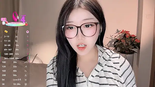 Snapshot of QaQ8886 chatting on October 21, 2025, 5:46 pm QaQ8886 online show from October 21, 2025, 5:46 pm