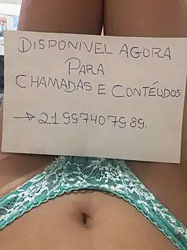 Snapshot of -Lua25 chatting on January 17, 2025, 2:50 am -Lua25 online show from January 17, 2025, 2:50 am