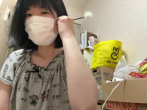 riri riri jp online show from July 3, 2026, 3:51 pm