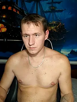 Snapshot of DiMastyzzz chatting on November 3, 2025, 5:36 pm DiMastyzzz online show from November 3, 2025, 5:36 pm