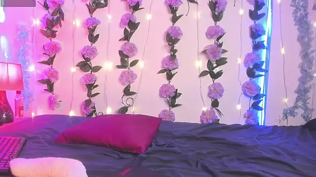 izan 20 online show from April 18, 2026, 7:07 pm