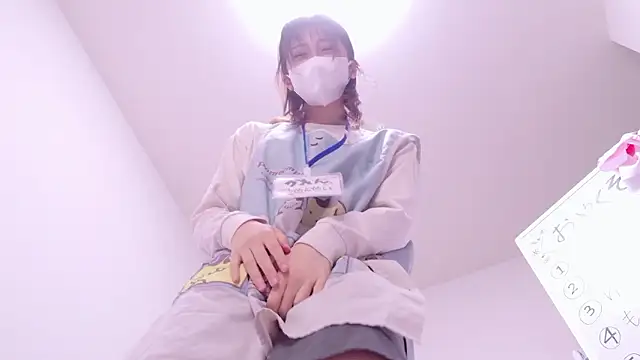 NA-KAREN-V8 online show from November 12, 2025, 12:05 pm