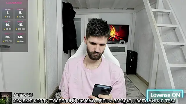 Snapshot of DavidNaidis chatting on January 23, 2025, 11:04 am DavidNaidis online show from January 23, 2025, 11:04 am