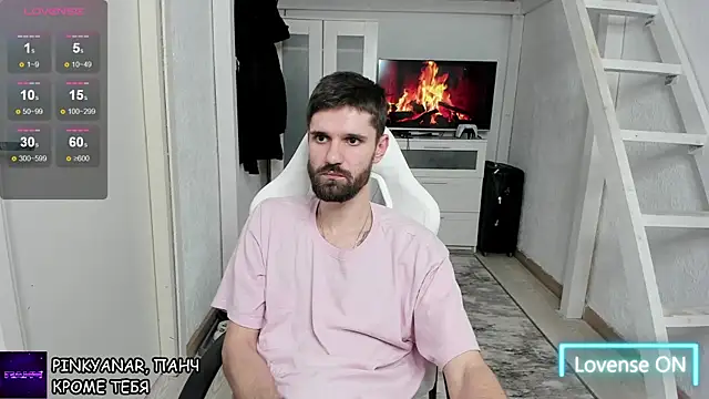 Snapshot of DavidNaidis chatting on January 23, 2025, 9:18 pm DavidNaidis online show from January 23, 2025, 9:18 pm