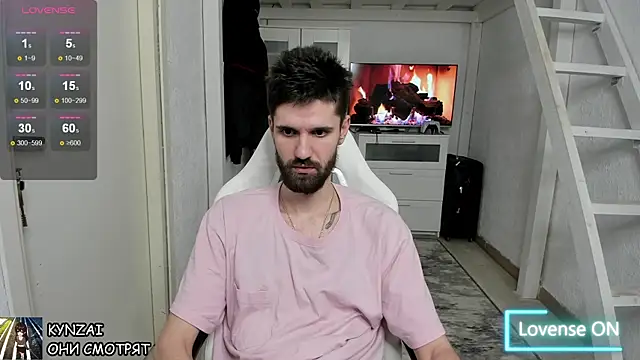 Snapshot of DavidNaidis chatting on January 26, 2025, 3:06 am DavidNaidis online show from January 26, 2025, 3:06 am