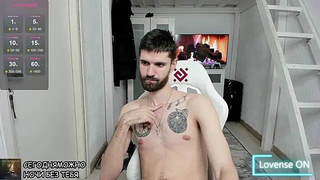 Snapshot of DavidNaidis chatting on January 29, 2025, 1:27 am DavidNaidis online show from January 29, 2025, 1:27 am