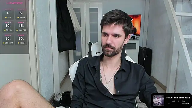 Snapshot of DavidNaidis chatting on March 13, 2025, 6:05 am DavidNaidis online show from March 13, 2025, 6:05 am