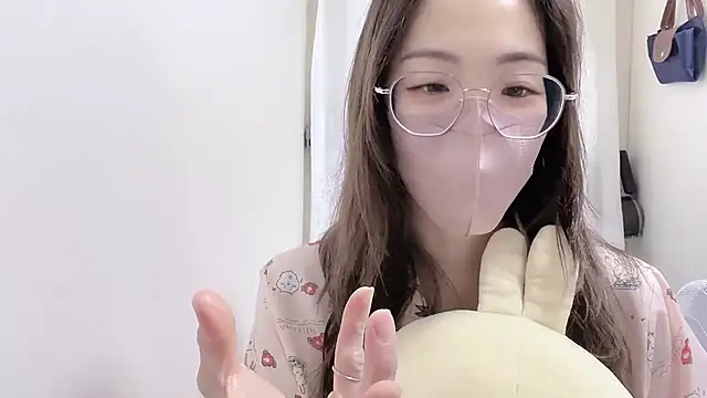 Chu1314 online show from December 20, 2025, 3:19 pm