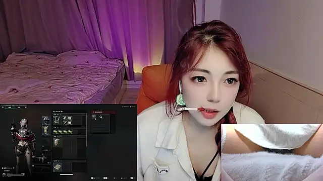 Song 99 online show from October 20, 2025, 3:23 pm