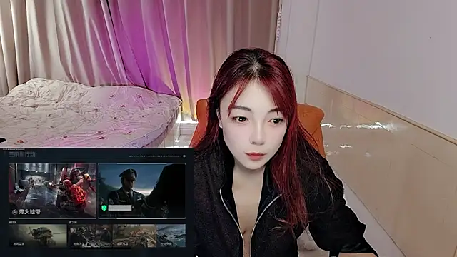 Song 99 online show from November 5, 2025, 3:06 am