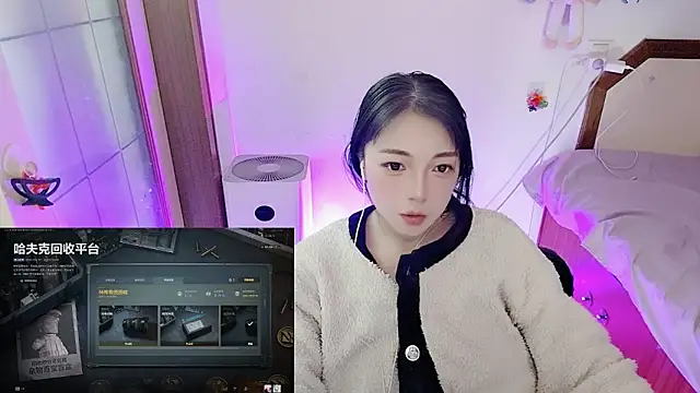 Song 99 online show from March 24, 2026, 3:50 pm