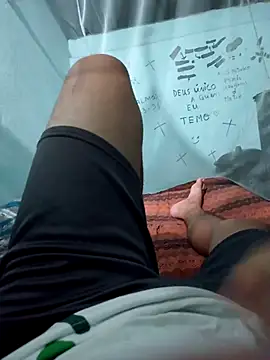 Snapshot of ares-mitnick chatting on January 30, 2025, 2:16 am ares-mitnick online show from January 30, 2025, 2:16 am