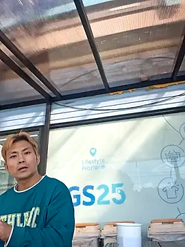 Snapshot of Doh728 chatting on November 1, 2025, 1:18 am Doh728 online show from November 1, 2025, 1:18 am