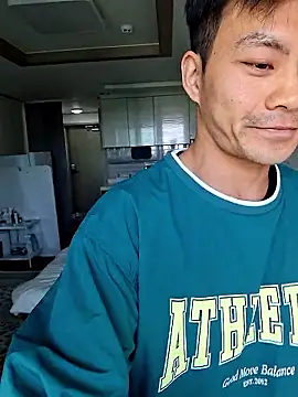 Snapshot of Doh728 chatting on November 5, 2025, 12:10 am Doh728 online show from November 5, 2025, 12:10 am