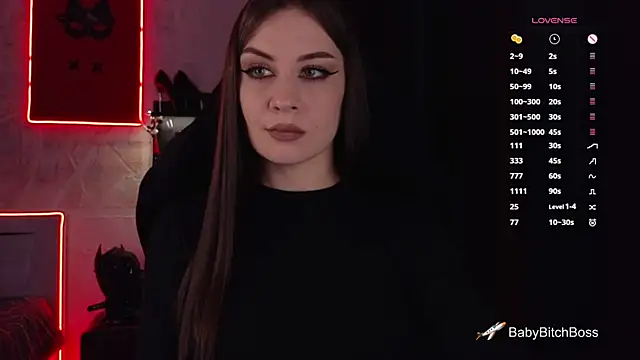 Snapshot of infection_ chatting on September 14, 2025, 4:17 pm infection online show from September 14, 2025, 4:17 pm