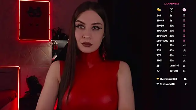 Snapshot of infection_ chatting on October 5, 2025, 9:13 pm infection online show from October 5, 2025, 9:13 pm