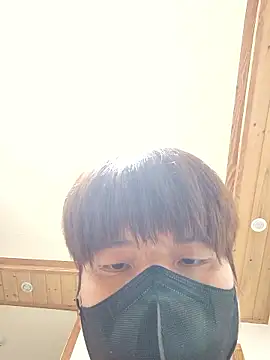 Tyyyggjju online show from November 17, 2025, 6:08 am