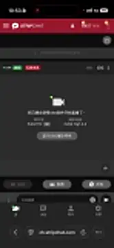 sansanlulu7 online show from March 24, 2026, 3:22 am