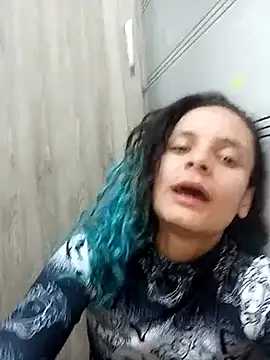 Ariasmithog online show from November 29, 2025, 4:10 pm