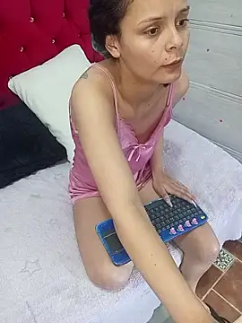 Ariasmithog online show from February 5, 2026, 5:17 pm