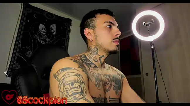 Snapshot of scockpion__ chatting on March 17, 2025, 7:46 am scockpion online show from March 17, 2025, 7:46 am