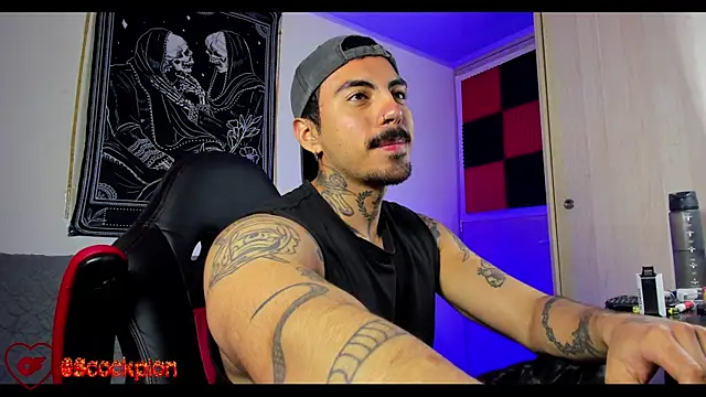 Snapshot of scockpion__ chatting on February 12, 2026, 5:57 am scockpion online show from February 12, 2026, 5:57 am