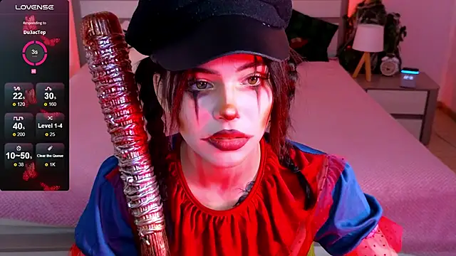 Hotary Yuko online show from October 26, 2025, 3:56 am