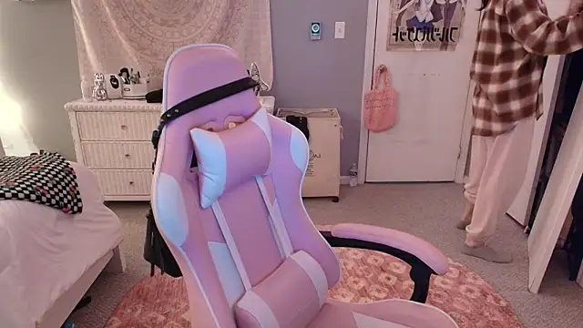 princesselysia online show from November 7, 2025, 1:05 am