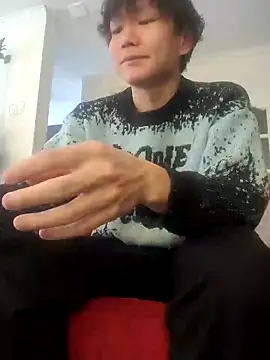 Snapshot of ChaseMl chatting on January 30, 2025, 4:45 pm ChaseMl online show from January 30, 2025, 4:45 pm