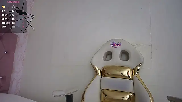 Snapshot of Raichell_ chatting on December 5, 2025, 3:15 am Raichell online show from December 5, 2025, 3:15 am