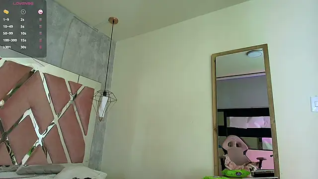 Snapshot of Raichell_ chatting on January 8, 2026, 3:42 am Raichell online show from January 8, 2026, 3:42 am