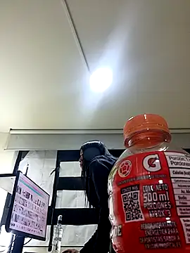 Snapshot of Raichell_ chatting on January 13, 2026, 1:11 am Raichell online show from January 13, 2026, 1:11 am