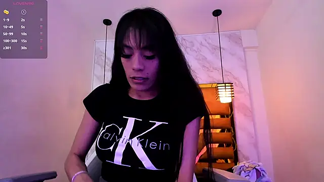 Snapshot of Raichell_ chatting on February 3, 2026, 4:10 am Raichell online show from February 3, 2026, 4:10 am