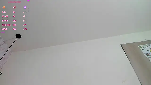 Raichell  online show from April 11, 2026, 7:45 am