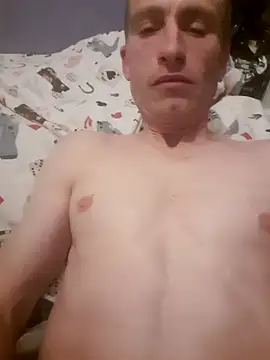 BigKyle2025 online show from December 1, 2025, 1:54 am