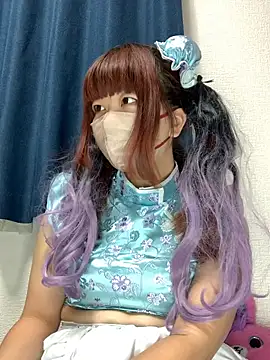 PINO pino 01 online show from December 1, 2025, 4:34 pm