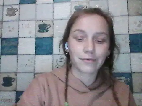 Anna wey online show from March 16, 2025, 8:32 pm