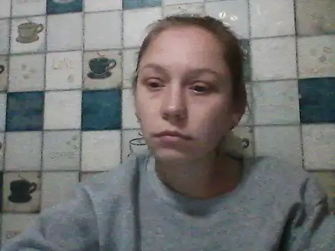 Anna wey online show from December 5, 2025, 7:21 pm