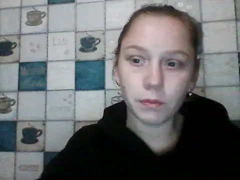 Anna wey online show from January 14, 2026, 7:30 pm